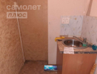Студия, 16,2&nbsp;м²