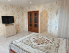 1-к. квартира, 45,8 м²