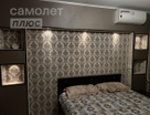 3-к. квартира, 67&nbsp;м²