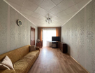2-к. квартира, 45,4&nbsp;м²