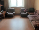 2-к. квартира, 57,5&nbsp;м²