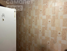 2-к. квартира, 45,4&nbsp;м²