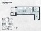 1-к. квартира, 32,2&nbsp;м²