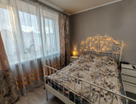 1-к. квартира, 43,7&nbsp;м²