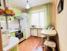 2-к. квартира, 48&nbsp;м²