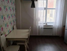2-к. квартира, 75&nbsp;м²