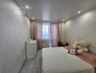 4-к. квартира, 85,2&nbsp;м²
