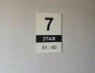 Студия, 24&nbsp;м²
