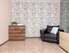2-к. квартира, 43,3&nbsp;м²