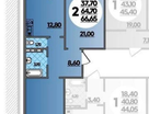 2-к. квартира, 66,5 м²