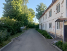 2-к. квартира, 41,5&nbsp;м²
