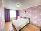 2-к. квартира, 47,4&nbsp;м²
