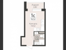 Студия, 19,5&nbsp;м²