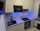 2-к. квартира, 44,5&nbsp;м²