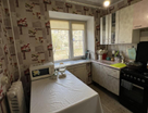 2-к. квартира, 44,8&nbsp;м²
