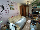 2-к. квартира, 46,4&nbsp;м²