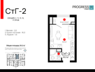 Студия, 20 м²