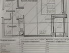 Студия, 30 м²