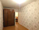 2-к. квартира, 43,2&nbsp;м²