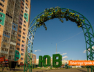 3-к. квартира, 64,2&nbsp;м²