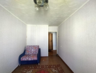 2-к. квартира, 46,3&nbsp;м²
