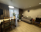 2-к. квартира, 45,9 м²