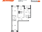 3-к. квартира, 76 м²