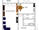 1-к. квартира, 32,2&nbsp;м²