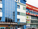 2-к. квартира, 69,5&nbsp;м²