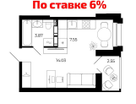 Студия, 27,7&nbsp;м²
