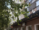 1-к. квартира, 32,4&nbsp;м²