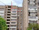 2-к. квартира, 52&nbsp;м²