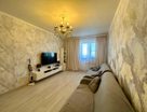 2-к. квартира, 44,5&nbsp;м²