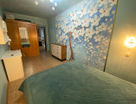 2-к. квартира, 46,8&nbsp;м²