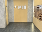 1-к. квартира, 43&nbsp;м²