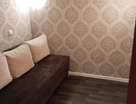2-к. квартира, 44,3 м²