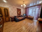 2-к. квартира, 50,8&nbsp;м²