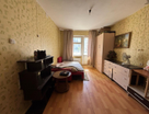 1-к. квартира, 32,3&nbsp;м²