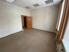 Офис, 256&nbsp;м²