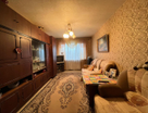 2-к. квартира, 52,6&nbsp;м²