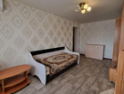 3-к. квартира, 92,5&nbsp;м²