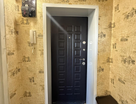 1-к. квартира, 29&nbsp;м²