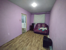 2-к. квартира, 44,5&nbsp;м²