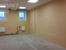 Помещение свободного назначения, 193,8&nbsp;м²