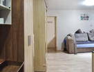 2-к. квартира, 43,3&nbsp;м²