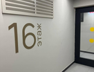 Студия, 22,4 м²