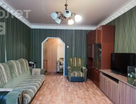2-к. квартира, 52,2&nbsp;м²