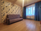 1-к. квартира, 32,9&nbsp;м²