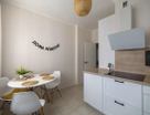 2-к. квартира, 53,2&nbsp;м²