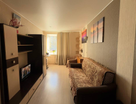 2-к. квартира, 44,7&nbsp;м²